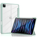 Aoub iPad Pro 11インチ ケース (2022/2021/2020) 第4/3/2世代 透明 バックカバー Apple Pencil 収納可能 Apple Pencil 2 ワイヤレス充電対応 三つ折スタンド スリープ機能 軽量 薄型 傷つけ防止 PU合成レザー TPU クリアバックカバー ライトグリーン
