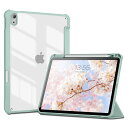 KenKe iPad 第10世代 ケース 2022モデル 10.9インチ 透明バックカバー 三つ折スタンド スリープ機能 軽量 薄型 傷つけ防止 PU合成レザー TPU Apple Pencil 収納可能 (モデル番号A2696、A2757、A2777) グリーン