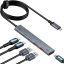 Aceele USB Cハブ10Gbps 4ポート拡張USB 3.2 Gen 2 ハブ100cm ケーブル付き 2xUSB-A ポートと 2xUSB-C ポート...