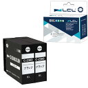 LCL Canon用 キャノン用 PGI-2300XL PGI-2300XLBK 顔料 増量 (2パック ブラック) 互換インクカートリッジ 【残量表示機能付】...