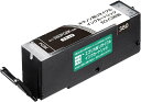 エコリカ キヤノン BCI-380PGBK対応リサイクルインク ブラック(顔料) ESP-C380B (ECI-C380B) 残量表示対応
