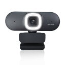 Nuroum 4K WEBカメラ LEDリングライト付き ウェブカメラ フルHD 60fps ノイズキャンセリングマイク付き オートフォーカス 自動画角調整機能付き 90°視野角 ミュート機能 プライバシー保護 USBプラグ&プレイ 三脚アダプタ付き PCカメラ Zoom用カメラ ビデオ会議 オンライ