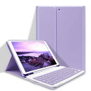 iPad 10.2 キーボード ケース GOOJODOQ iPad 第9世代/第8世代/第7世代適用 Bluetooth キーボード付きカバー iPad 9/8/7通用ケース 脱着式 ペンホルダー付き スタンド機能 オートスリープ機能 多角度調整 傷つけ防止 耐久性 (パープル)