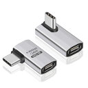 【送料無料】Poyiccot USB C L字 アダプタ、(2種類セット) 40Gbps USB Type-C L字アダプタ【240W/5A急速充電 と 8K@...