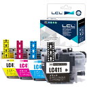LCL LC411 ブラザー インク 4色セット 大容量 brother インク lc411 インクカートリッジ LC411BK DCP-J926N MFC-J...