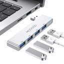 MOGOOD USBハブ3.0 USBスプリッタ ノートパソコン用USBハブノートマルチポートアダプタ USBポートエクスパンダノートパソコン、PC、MacBook、Mac Pro、Mac Mini、iMac、Surface Pro