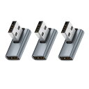 USB 3.1 Gen2 アダプタ L字型 3個セット Suptopwxm USB L字 USB L型 タイプA オス メス 10Gbps 高速データ伝送アダプタ USB Type A L字型変換アダプタ 方向変換 小型 軽量