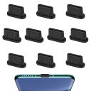 LIANHATA 防塵保護カバー USB Type-Cポート TPUタイプ 充電穴 キャップ シリコン蓋 コネクタカバー 携帯Type C 端子 防水 防錆 防...