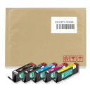 エコリカ キヤノン BCI-371+370/5MP対応リサイクルインク 5色パック EC-C371+370/5A (ECI-C371-5P) 残量表示対応 【エコリカ封筒パッケージ】