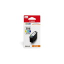【送料無料】キヤノン Canon 純正 インクカートリッジ BC-386 3色カラー BC-386