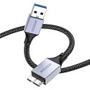 MOGOOD USB 3.0 ハードディスクケーブル USB 3.0 ...(2)