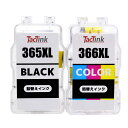 TacTink BC-365XL BC-366XL 詰め替えインクカートリッジ Canon TS3530 インク BC-365XL(顔料ブラック) BC-366...