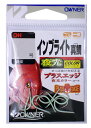 【送料無料】OWNER(オーナー) バラ インブライト真鯛 11号