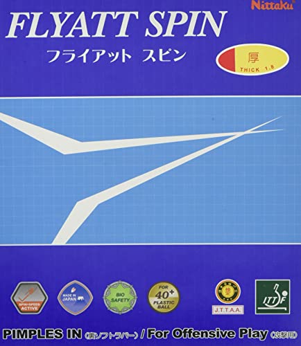 ˥å(Nittaku)  С ե饤åȥԥ ΢ե ƥ󥷥 å  NR-8569(ԡ)