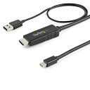 StarTech.com HDMI - Mini DisplayPort 変換ケーブル 1m 4K/30Hz USBバスパワー Mac/Windows対応 HD...