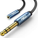【送料無料】MillSO 6.35mm 3.5mm変換 3m ステレオミニプラグ(メス)⇒ステレオ標準プラグ(オス)TRS 6.35mmフォンプラグ アンプヘッドホン変換ケーブル 標準プラグ ミニプラグ 変換 金メッキ(300CM)