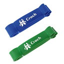 Croch トレーニングチューブ 懸垂チューブ フィットネスチューブ ゴムチューブ ストレッチ 筋トレ エクササイズバンド 高強度 丈夫 男女兼用 懸垂補助 チ...