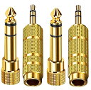 【送料無料】Wolfride 変換プラグ ステレオミニプラグ 6.35mm⇒3.5mm 3.5mm⇒6.35mm 金メッキ イヤホンジャック変換コネクター ステレオ変換 四本入り