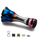 【送料無料】HEIGHTEN 38mm リール スタンド シマノ(SHIMANO) ダイワ(DAIWA) スピニングリール 通用 4.8g フックキーパー ラインストッパー (桜ピンク) (538)