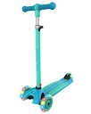 RideVOLO キックスクーター 子供向けキックボード 三輪車 3段階高さ調整 光るLEDタイヤ 耐荷重50kg アウトドアに適用 おもちゃ 安定 緑