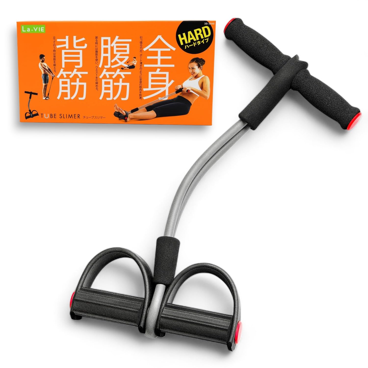 【送料無料】La-VIE(ラヴィ) チューブスリマー ハード ローイングチューブ ボートこぎ運動 筋トレ 3B-3..