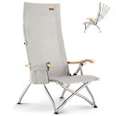 ロースタイル ICECO 4段階リクライニング式 ハイバックチェア 10年品質保証・耐荷重265KG・1600D座面・A7075アルミ合金フレーム・ハイ/ローバック切替可能 キャンプ 折りたたみ ガーデン 室内用(グレー)