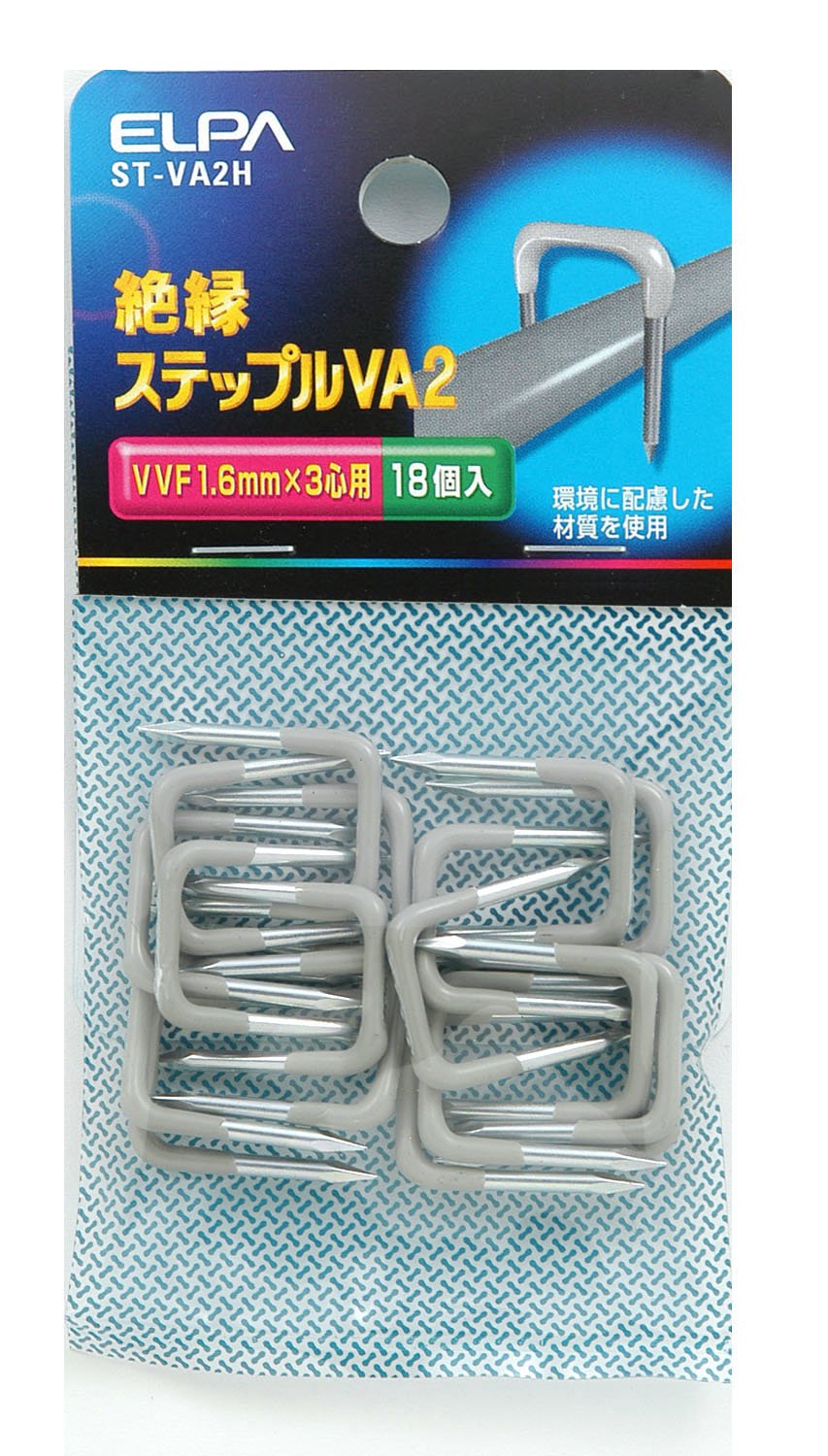  (ELPA) ƥåץVA2  ֥ /13.5mm 졼 18 ST-VA2H