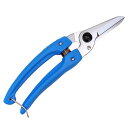【送料無料】ホーザン(HOZAN) 万能ハサミ マルチスニップ スプリング付 全長190mm 刃渡り40mm 各種ケーブルカットに N-839