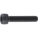 トラスコ中山(TRUSCO) 六角穴付ボルト 黒染め全ネジ M8×20 40本入 B300820