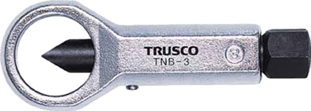【送料無料】TRUSCO(トラスコ) ナットブレーカー No.3 TNB-3