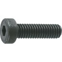 TRUSCO(トラスコ) 低頭六角穴付ボルト 黒染め全ネジ M5×16 18本入 B081-0516