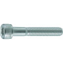 TRUSCO(トラスコ) 六角穴付ボルト ステンレス半ネジ サイズM8×75 5本入 B44-0875