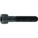 トラスコ中山(TRUSCO) 六角穴付ボルト 黒染め半ネジ サイズM5×75 11本入 B30-0575