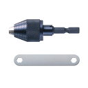 アネックス(ANEX) ドリルチャック キーレスタイプ 板スパナ付 1.5~6.5mm AKL-160