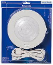 パナソニック 光るチャイム(電源コード付)Panasonic EC-170P