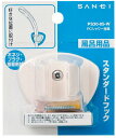 SANEI シャワーフック ビス・プラグ付き ホワイト PS30-85-W