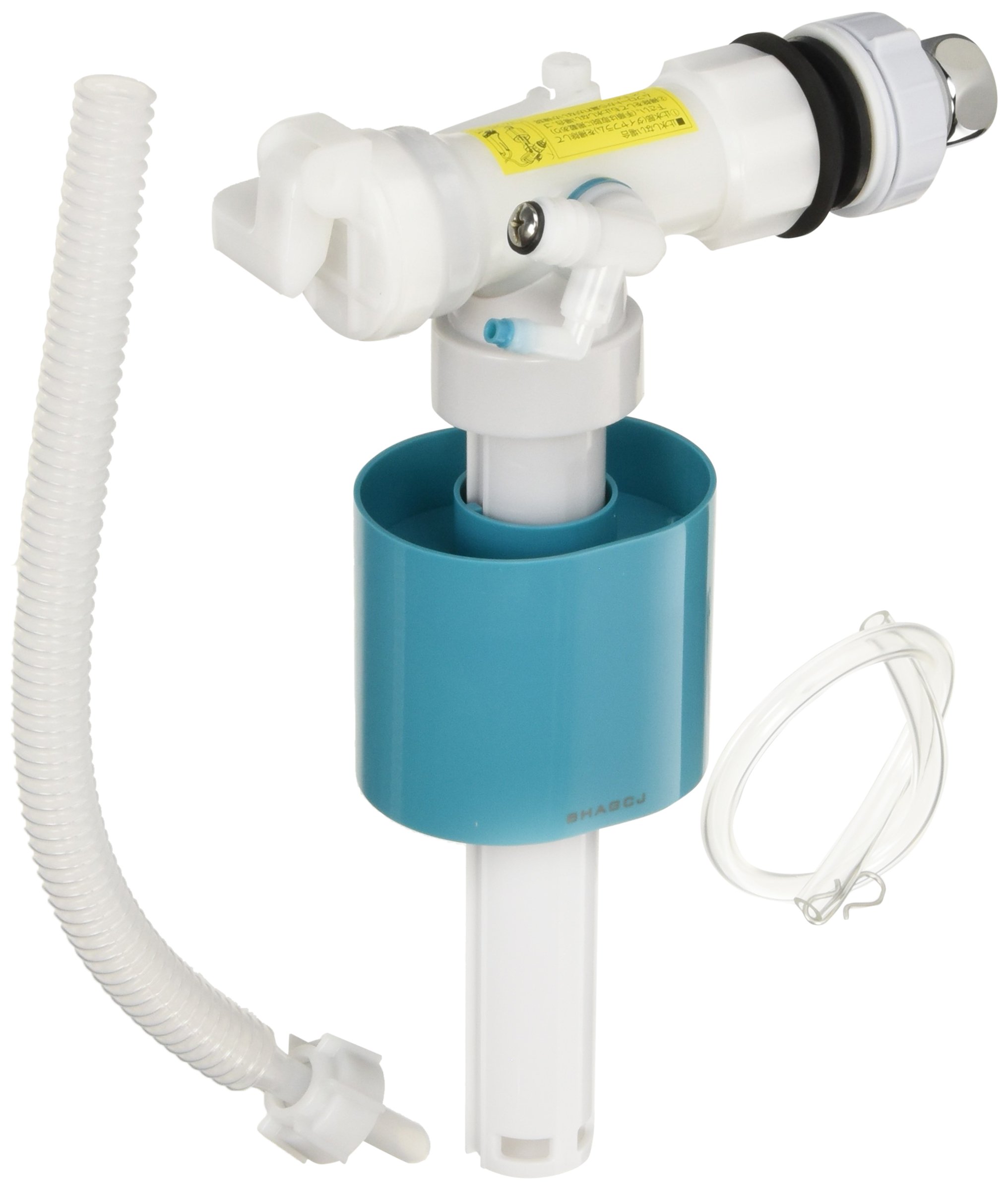 【送料無料】SANEI(旧社名:三栄水栓製作所) 万能ロータンクボールタップ ABS マルチタイプ 水位調節 節水効果 和式・洋式対応 V530-5X-13