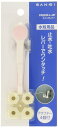 【送料無料】SANEI スイングレバー ワンタッチ操作 アダプター4個付き ピンク PR233F-L-UP