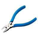 ホーザン(HOZAN) ニッパー コイルバネ付き モジュラージャック配線を一度にカット N-23