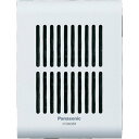 【送料無料】Panasonic メロディサイン子器(増設スピーカー)(ホワイト) EC95352