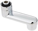 SANEI 角吐水口 短いタイプ 直径16mm 長さ70mm PA1110-61X-16