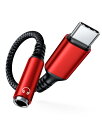 Highwings イヤホンジャック 変換 タイプc type-c イヤホン変換 usb-c イヤホンジャック 3.5mm アダプター オーディオアダプタ ハイ...