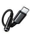 Highwings usb-c イヤホンジャック 変換 タイプc Type-C 3.5mm イヤホン変換アダプター オーディオアダプタ ハイレゾ音質 高耐久ケー...