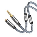 RIKSOIN 4極ヘッドホン延長ケーブル マグネットループノイズキャンセリング 3.5mmステレオミニプラグヘッドホンジャック延長ケーブル ナイロン編組ケーブ...