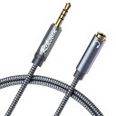 4極 イヤホン 延長コード RIKSOIN (2.4m) 3.5mm ステレオミニプラグ イヤホンジャック 延長 ヘッドホン延長コード iPhone/Andro...
