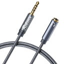 4極 イヤホン 延長コード RIKSOIN (1.2m) 3.5mm ステレオミニプラグ イヤホンジャック 延長 ヘッドホン延長コード iPhone/Andro...