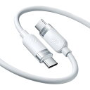 toocki USB C ケーブル 2M 60W シリコンケーブル ホワイト PD/QC 急速充電 タイプCケーブル 絡まない 断線防止 充電ケーブル 結束バンド付き Phone 16/Phone 15/Phone Plus、MacBook Air/Pro、Galaxy、Switch等USB-C機種対応