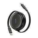 toocki usb c ケーブル 100W 巻取り式 タイプc ケーブル 両引きタイプ USB-C to USB-C PD急速充電 typec ケーブル 【ブラック 95cm】独自デザイン 持ち運び便利 usb ケーブル Phone 16/16 Plus/16 Pro/16 Pro Max/スマートフォン/タブレット対応