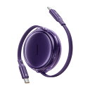 toocki usb c ケーブル 100W 巻取り式 タイプc ケーブル 両引きタイプ USB-C to USB-C PD急速充電 typec ケーブル 【パープル 95cm】独自デザイン 持ち運び便利 usb ケーブル Phone 16/16 Plus/16 Pro/16 Pro Max/スマートフォン/タブレット対応