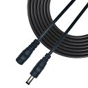 Liwinting 5m 黒 DCアダプタ延長ケーブル, dc延長ケーブル コネクタ, DCプラグケーブル, DC 2.5mm x 5.5mm プラグジャック延長ケーブル, CCTV防犯カメラシステム 用 DC延長コネクタ、IPカメラ